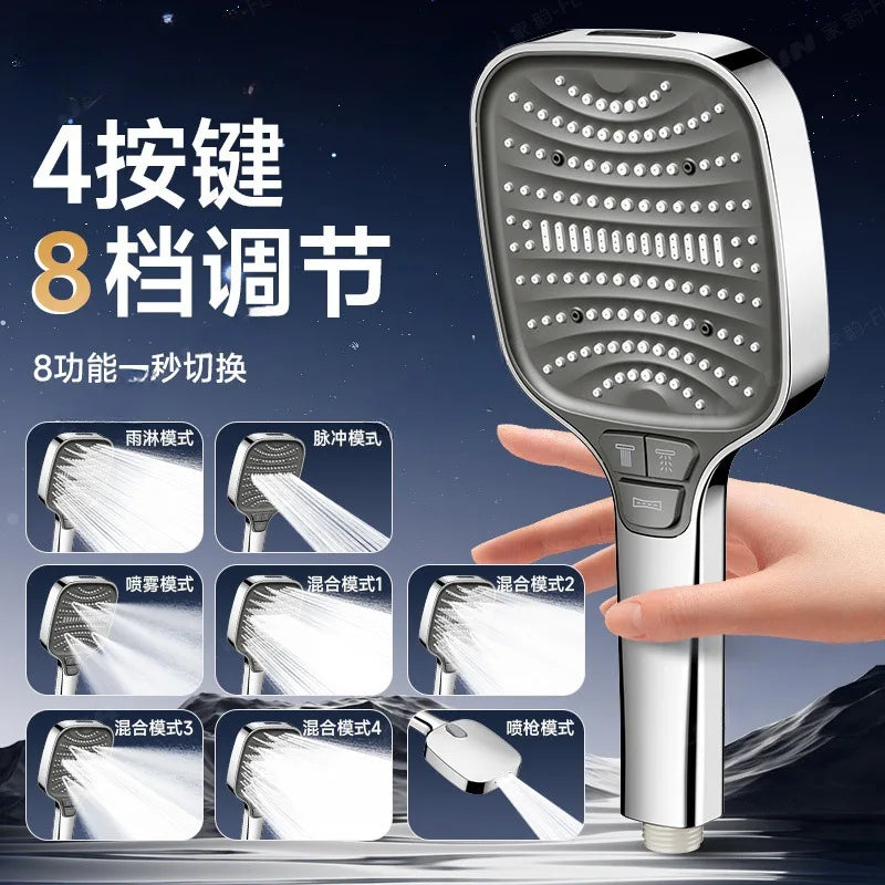 AquaBoost 8-Mode Rainfall Shower Head – High Pressure, Water Saving"