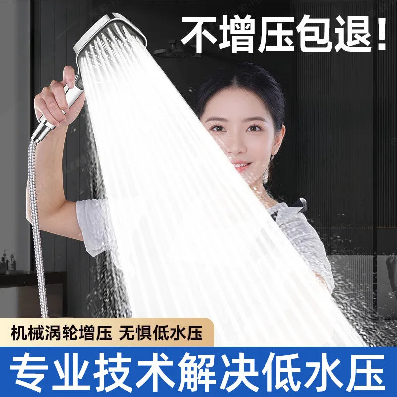 AquaBoost 8-Mode Rainfall Shower Head – High Pressure, Water Saving"